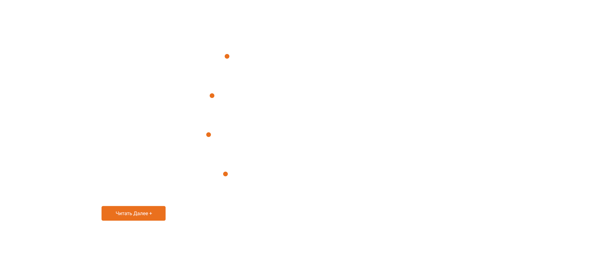 俄语5